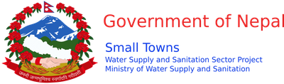Small Towns Water Supply & Sanitation Project