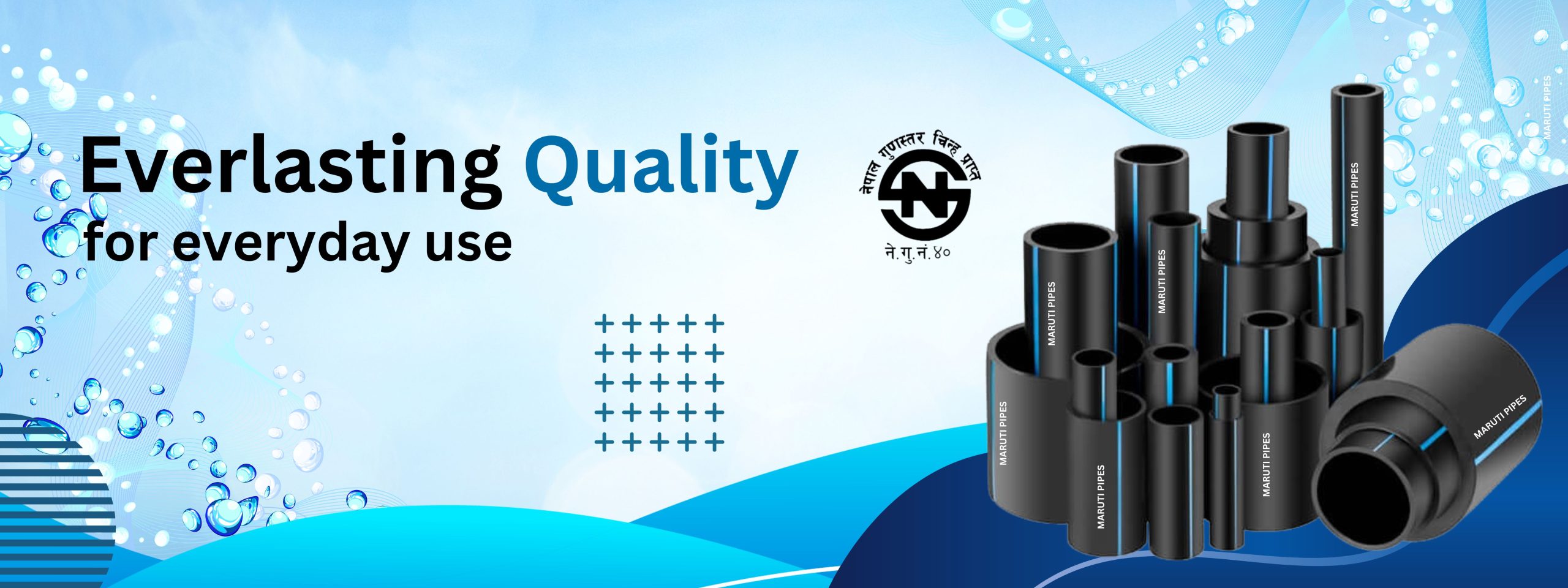 MARUTI PIPES